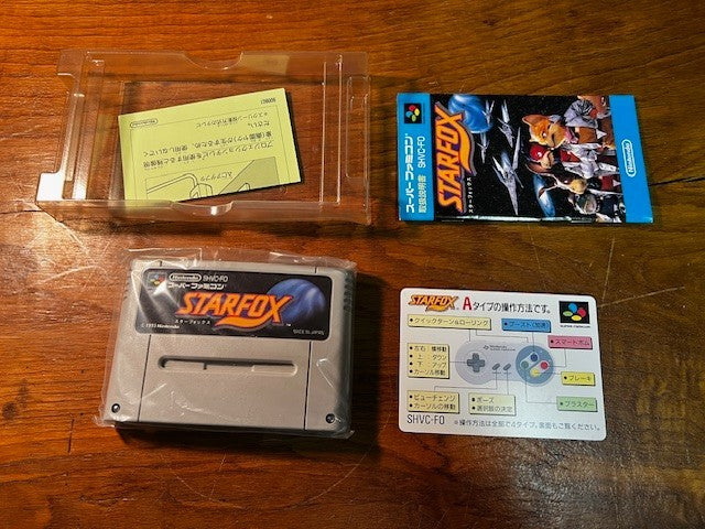 Star Fox – Super Famicom – Nintendo – CIB Excellent