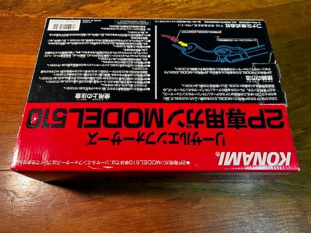 Lethal enforcers 2p model 510 - Super Famicom - Konami - CIB