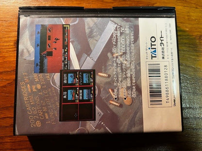 OPERATION WOLF - FAMICOM - TAITO - CIB - VG