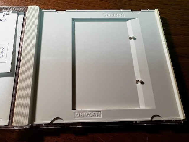 SUPER SYSTEM CARD Ver 3.0 – PC ENGINE – CIB – EXCELLENT