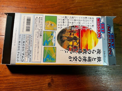 SKY MISSION - SFC - NAMCO - 100% CIB