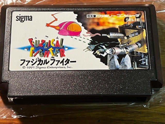 FUZZICAL FIGHTER - FAMICOM - SIGMA - 100% CIB - EXCELLENT