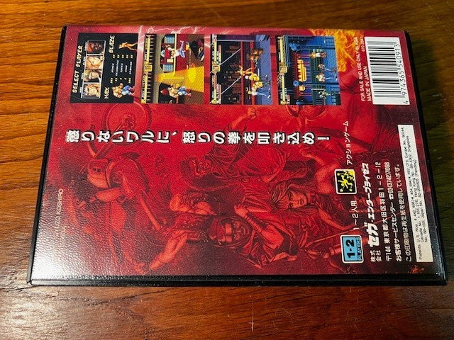 Bare Knuckle II – Sega Mega Drive – Sega