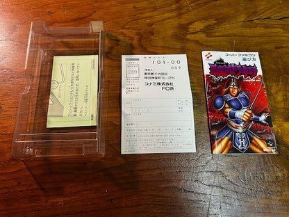 Akumajou Dracula – Super Famicom – CIB – Konami