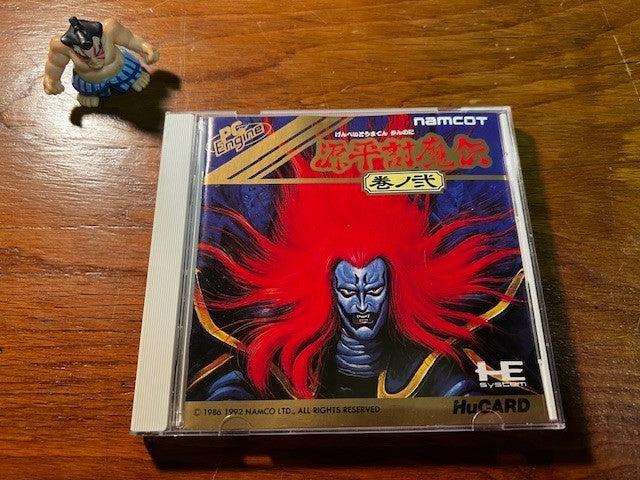 GENPAI TOUMADEN 2 - PC ENGINE - NAMCOT - CIB - EXCELLENT