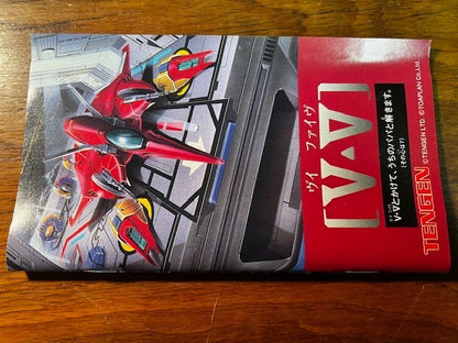 V V / V-Five – Tengen – Sega Mega Drive – Japan – Excellent