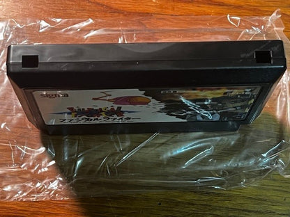FUZZICAL FIGHTER - FAMICOM - SIGMA - 100% CIB - EXCELLENT