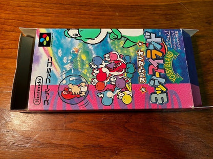 Super Mario: Yoshi Island - Super Famicom - 100% CIB - Nintendo
