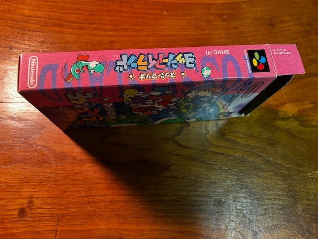 Super Mario Yoshi's Island Super Famicom SFC CIB Tested Japan Excellent
