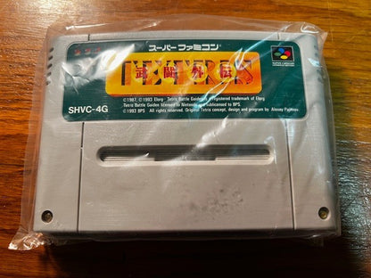 TETRIS BATTLE GAIDEN - SFC - BULLET PROOF SOFT - 100% CIB - EXCELLENT