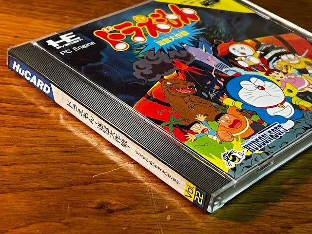 Doraemon: Meikyū Daisakusen – PC Engine – Hudson – HuCard – CIB – Very Good