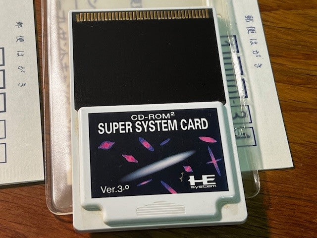 SUPER SYSTEM CARD Ver 3.0 – PC ENGINE – CIB – EXCELLENT
