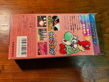 Super Mario Yoshi's Island Super Famicom SFC CIB Tested Japan Excellent