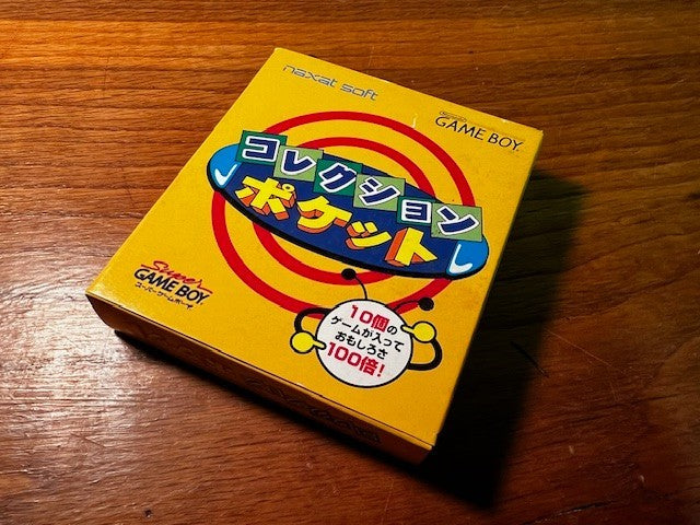 Collection Pocket – Game Boy – CIB – Naxat Soft – Excellent
