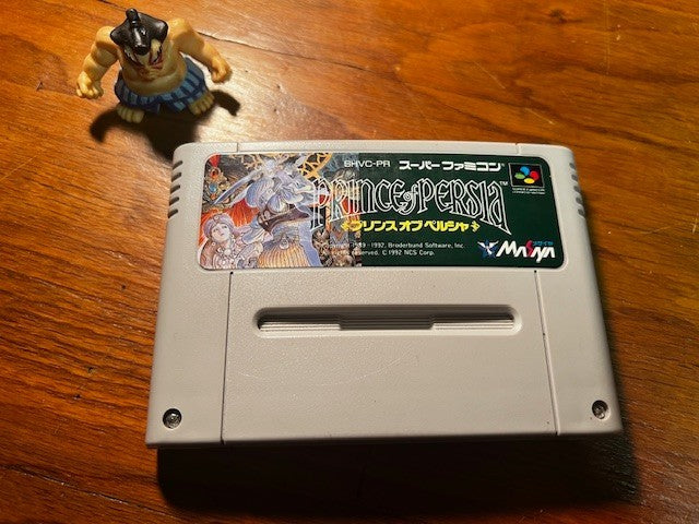 Prince of Persia Super Famicom SFC Loose Cartridge Tested Japan Masaya