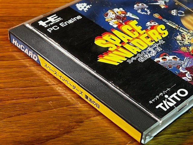 SPACE INVADERS - PC ENGINE - TAITO