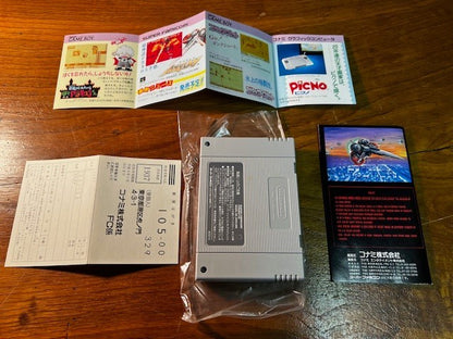 AXELAY - KONAMI - SUPER FAMICOM - 100% COMPLETE