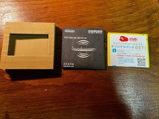 Soundvoyager – Game Boy Advance – Nintendo – CIB – Excellent Condition