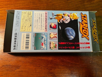 STARFOX - SFC - NINTENDO - 100% CIB - VG