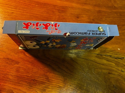 Super Puyo Puyo – Super Famicom – Compile – CIB w/ Poster – Excellent