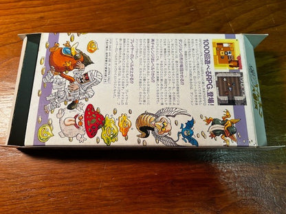 Torneko no Daibouken Super Famicom SFC CIB Tested Japan Excellent