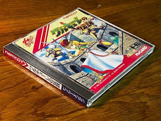 Valkyrie no Densetsu – PC Engine – Namcot – Very Good