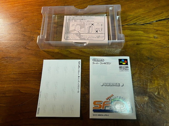 SF Memory Cassette – Nintendo Power – Mario Collection / Super Family Tennis
