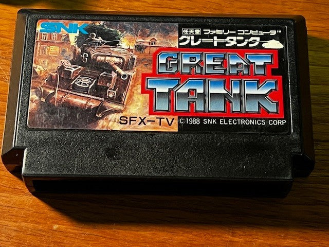 Great Tank – Famicom – SNK – Loose – Very Good