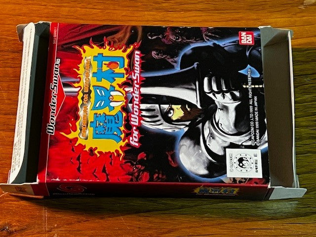 MAKAI MURA / GHOSTS ‘N GOBLINS - WONDER SWAN - 100% CIB - EXCELLENT