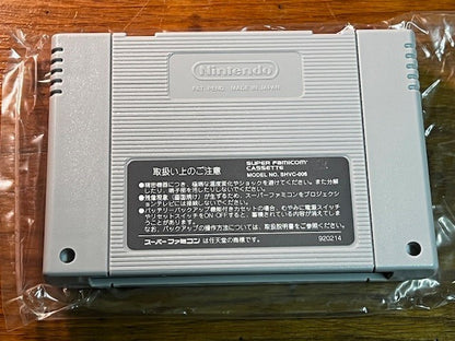 SUPER BOMBLISS - SFC - BULLET PROOF SOFT - 100% CIB - EXCELLENT