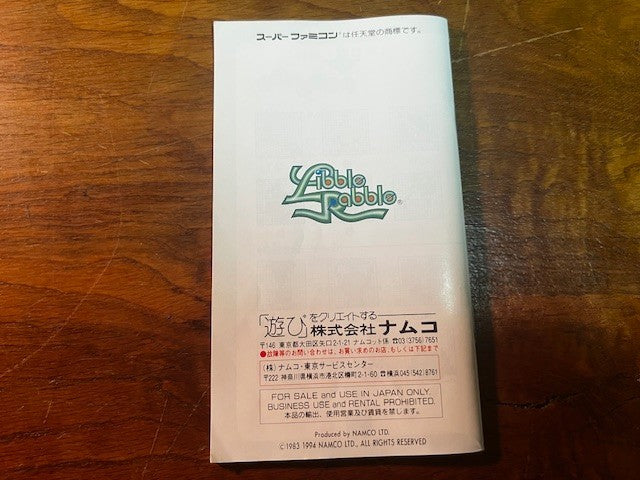 Libble Rabble – Super Famicom – CIB – Namcot – Very Good