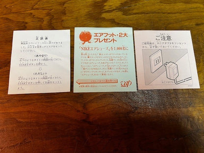 KICK CHALLENGER: AIR FOOT (キックチャレンジャー エアフット) - FAMICOM DISK SYSTEM - VAP - EXCELLENT