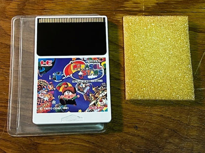 PARASOL STARS – PC ENGINE – TAITO – VERY GOOD