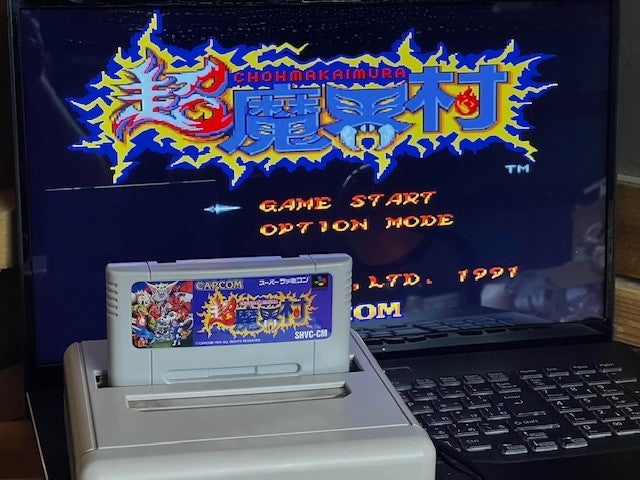 Cho Makaimura Super Famicom SFC CIB Tested Capcom Japan Very Good