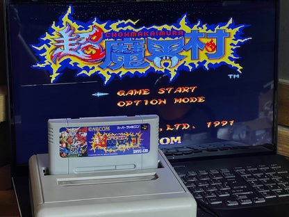 Cho Makaimura Super Famicom SFC CIB Tested Capcom Japan Very Good