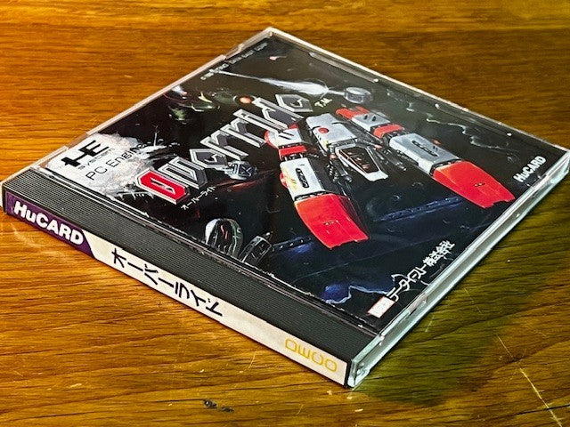 OVERRIDE – PC ENGINE – DECO – CIB – VERY GOOD