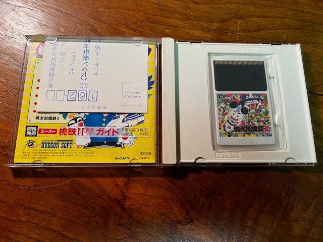 Super Momotarou Dentetsu II – PC Engine HuCard – Hudson Soft – CIB – Excellent
