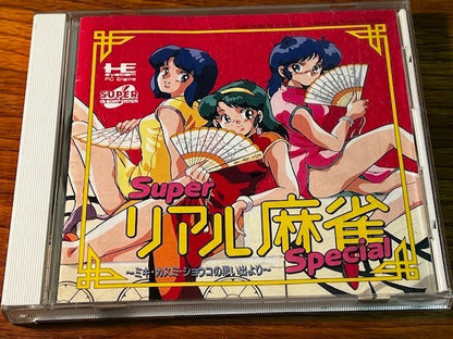 Super Real Mahjong Special – PC Engine Super CD – Naxat – CIB – Very Good