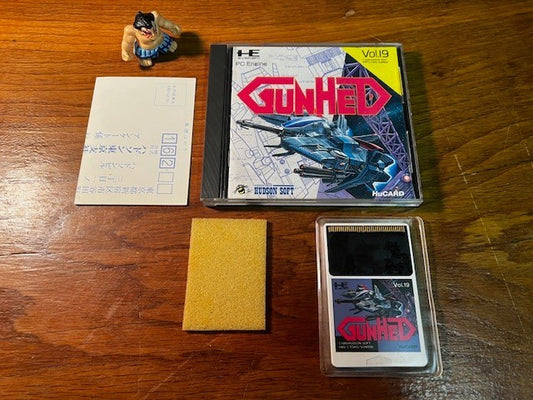Gunhed – PC Engine HuCard – Complete in Box – Excellent