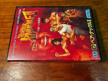 Bare Knuckle II – Sega Mega Drive – Sega