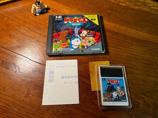 Doraemon: Meikyū Daisakusen – PC Engine – Hudson – HuCard – CIB – Very Good