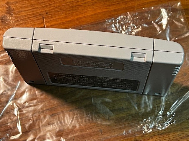 Super Mario: Yoshi Island - Super Famicom - 100% CIB - Nintendo
