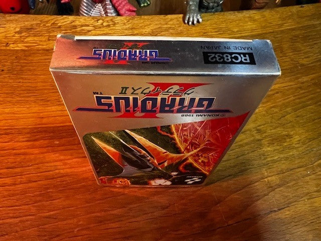 GRADIUS II (グラディウスII) - FAMICOM - KONAMI - EXCELLENT