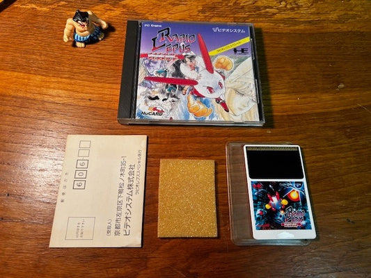 Rabio Lepus Special – PC Engine – Video System – CIB – Excellent Condition