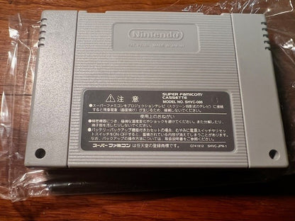 Star Ocean Super Famicom SFC CIB Tested Excellent Japan Enix