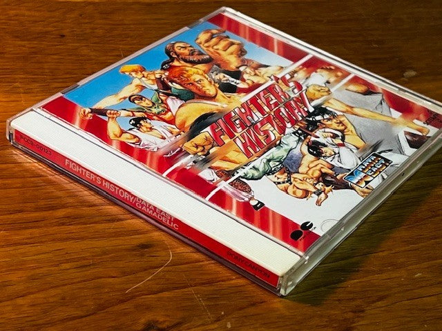 Fighter’s History Original Soundtrack CD – PCCB-00123 – G.S.M. 1500 Series – Exc