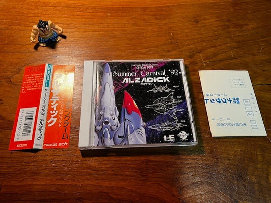 ALZADICK (アルザディック) Summer Carnival '92 - PC ENGINE SUPER CD-ROM² - NEC - EXCELLENT