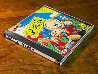 PC Genjin - PC Engine - CIB - Very Good - Hudson Soft