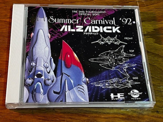 SUMMER CARNIVAL '92 ALZADICK – PC ENGINE CD-ROM² – NAXAT SOFT – CIB EXCELLENT