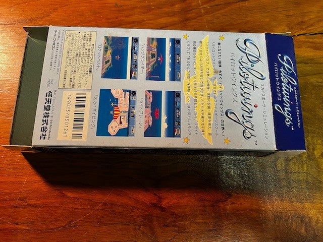 PILOT WINGS - SFC - NINTENDO - CIB - EXCELLENT